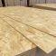 High Quality 1220*2440mm 18mmConstruction OSB and Furniture Wafer Board OSB Board