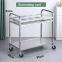 Dining cart, food cart, multifunctional cart series products