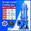 Cutting type submersible sewage pump