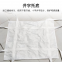 20ft hdpe container liner bag for cocoa beans bulk cargo copper concentrate powder
