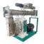 2-4tph SZLH320 Poultry Pellet Mill Feed Granulator
