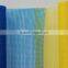 2015 plastic fiber glass mesh fabric for hot sale