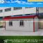 Hot selling structural design of small houses/cheap prefab houses/movable houses for sale                        
                                                Quality Choice