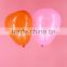 Beautiful Printed Latex Heart Shaped Balloons/Heart Balloon