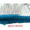 60G NATURAL COTTON KNITTED WORKING GLOVE