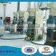 secondary ppgi coils