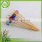 Welcome Wholesales environmental 2016 cocktail bamboo tooth pick wholesale