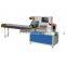 Automatic Flip flop packing machine
