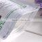 Degradable Material Self Adhesive Bags Factory Direct Made Aluminium Foil Tea Packaging Bags With Zipper