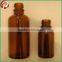 5ml Essential Oil Spray Bottle From China Supplier