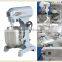 CE Certificate Heavy Duty Commercial Restaurant Equipment Series Food Mixer