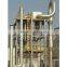 QG Series Airflow Dryer for Granule & Powder
