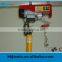 2016 Electric chain hoist, mini electric chain hoist, small electric hoist