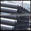 China factory schedule 80 black pipe