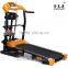 2016 customize family use Foldable multi function treadmill