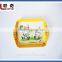 iml film / in mould label