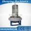 Large capacity vertical lift conveyor for grain