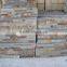 Hot Selling Natural Yellow & Rusty Slate Tiles From China