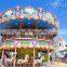 Fun Park Machines Musical Luxury Carousel for Sale