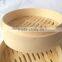 mini bamboo steamer basket 10cm to 40cm