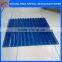 prepainted galvanized steel zinc roof sheet price