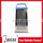 9" Four-Sides Stainless Steel Grater/Trapezoidal Fruits And Vegetables Plane