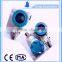 High Accuracy Differential Pressure Transmitter/ pressure sensor