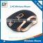 2.4G Custom design cute wireless USB mouse for retailer