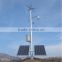 2015 New design1kw wind generator china wind turbine manufacturer wind turbine