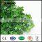 High quality outdoor wall garden artificial leaves leaf fence