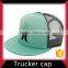 Black white foam mesh snapback trucker cap