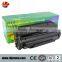 EP25 Compatible toner cartridge for Canon LBP 1210