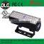 50W RGB LED flood light, factory price RGB flood light, 50w RGB led flood light outdoor