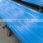 color coated corrugated steel roofing sheet/HUIDE
