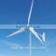 5KW Wind Turbine Generator for Wind and Solar Power for Houses, eolic generator                        
                                                Quality Choice
                                                    Most Popular