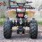 QWMOTO cheap adult ATV quad bikes 125cc 3+1 ATV Quad moto with 8 inch wheel for sale