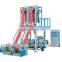 UTOPLAS BRAND Best -selling Double Head Film Blowing Machine