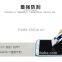 Factory price mobile phone Tempered Glass Screen protector/film for Samsung NOTE 2