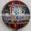 18inch Happy Birthday foil helium spanish balloon