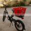 Factory price different color electric bike e-bike