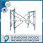 Scaffolding for Painters,Parts of a Tubular Scaffolding,Scaffolding Parts Name