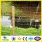 20cm weft opening size with 1.4m height hot-dipped galvanized cow fence