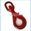 Rigging accessories G80 self locking swivel alloy hook
