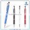 multi-function Custom Logo ballpoint laser pen with stylus