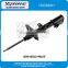 Shock Absorber for Lexus OEM:48510-49165
