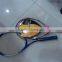 junior 26" tennis racket
