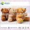Soft plush teddy bear cute keychain toy wholesale teddybear plush keychain
