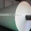 Single Sided and double PE Coated Paper in roll