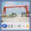 5 ton overhead travelling gantry crane