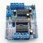 1PCS L293D Control Shield Motor Drive Shield Expansion Board L293D For Mega / UNO A205